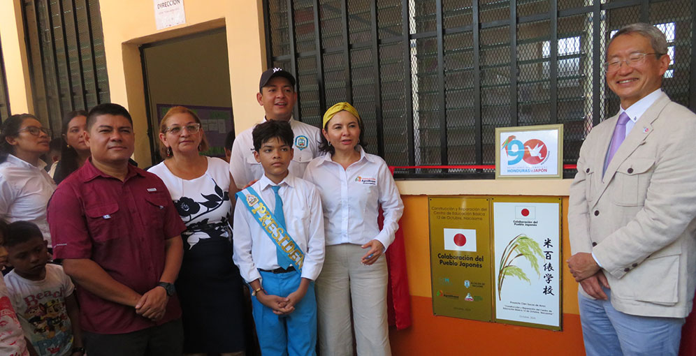 Japón apoya reconstrucción del Centro Educativo 12 de Octubre en Nacaome, Valle