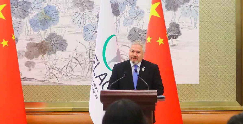 Canciller de Honduras destaca avances en relaciones bilaterales con China tras el Foro China-Celac