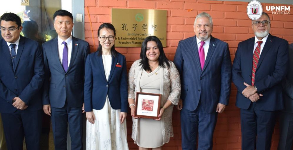 UPNFM inaugura Instituto Confucio en alianza con universidad china para promover cultura y lengua